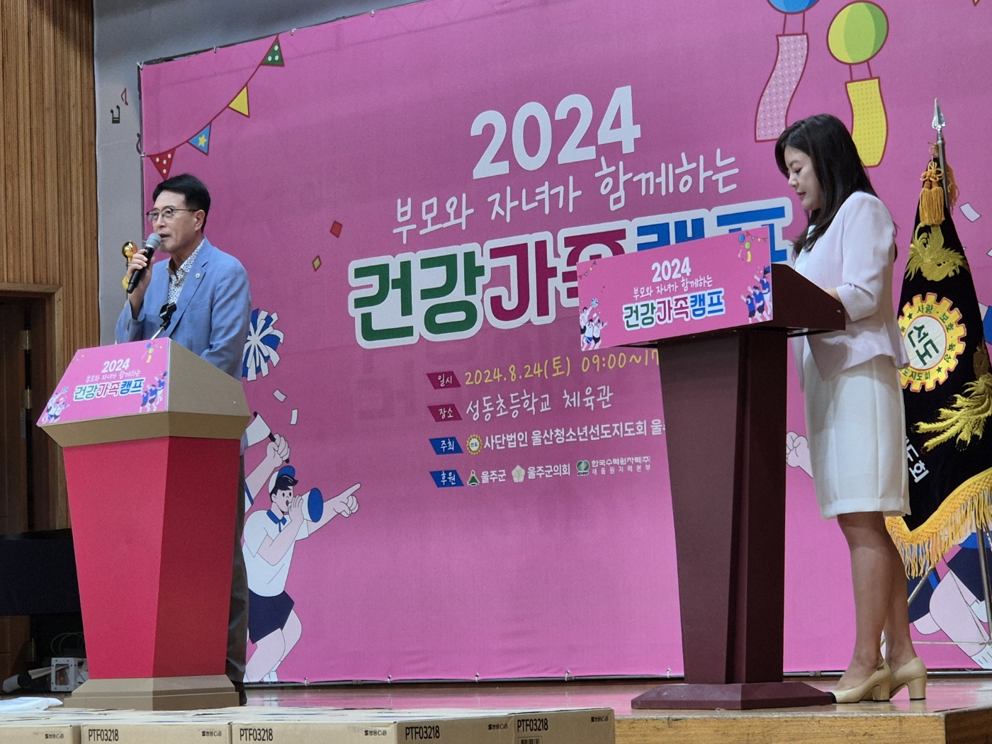 레퍼런스 이미지